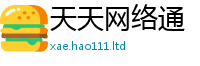777788888888管家婆以7777788888管家婆王中王佛祖天书